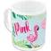 Safta Caneca Peppa Pig Having Fun 325ml
