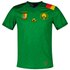 Le coq sportif Camiseta De Manga Curta Cameroun Match Promo