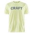 Craft Core Charge short sleeve T-shirt