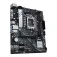 Asus Prime B660M-K D4 motherboard