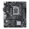 Asus Prime H610M-D D4 主板