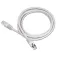 Gembird PP12-15M CAT5E UTP 15 m network cable