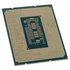 Intel Core i5-12600 4.8GHz επεξεργαστής