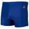 Aquasphere Essential Badehose Boxer