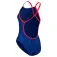 Aquasphere Essential Wide Back μαγιό
