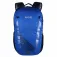 Regatta Britedale 20L 背包