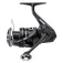 Shimano Fishing Aero XR spinning reel
