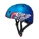 Deqube Casco junior Ali