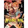 Ivrea トイレの花子さん 第04巻
