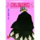 Panini Manga Comic Maximum Nº03 Bleach
