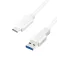 Logilink USB C 1 m ケーブル