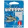 Ragot 9011BL 15 cm 绑钩