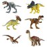 Jurassic World ワイルドパックおもちゃ恐竜アクションフィギュア 3 1 オールズ & 上 盛り合わせ 1 単位
