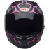 Bell moto Шлем-интеграл Qualifier Stealth