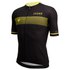 Santini Ydots Tour De France 2022 Short Sleeve Jersey