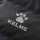 Kelme ベスト