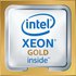 Intel S3647 Xeon Gold 5218R Tray 2.1 Ghz Процессор