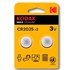 Kodak Max Ultra CR2025 Литиевая батарейка 2 Единицы