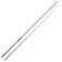 Cinnetic Canne carpfishing Armed XBR