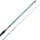Cinnetic Canne carpfishing Armed XBR