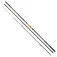 Cinnetic Raycast ST 45 Flexi-Tip Hybrid surfcastingstang