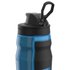 Under armour Playmaker Squeeze 950ml Fles