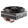 Be quiet Shadow Rock TF2 CPU-Lüfter