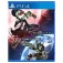 Playstation PS4 Bayonetta-Vanquish
