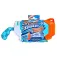 Nerf Supersoaker Torrent
