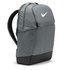 Nike Brasilia 9.5 24L Рюкзак