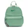 Nike Brasilia Just Do It Mini σακίδιο