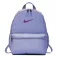 Nike Brasilia Just Do It Mini backpack