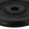 Spokey Disc Sinis