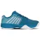 K-Swiss Express Light 2 hardcourtskor
