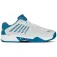 K-Swiss Hypercourt Express 2 hard court shoes