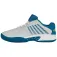 K-Swiss Hypercourt Express 2 hard court shoes