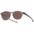 Oakley Reedmace Prizm zonnebril