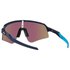 Oakley Gafas De Sol Sutro Lite Sweep Prizm