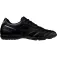 Mizuno Morelia II Club TF fotballsko