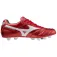 Mizuno Morelia II Elite FG football boots