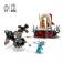 Lego Tbd-Lsh-Batch-C2-2022 Construction Game