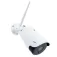 PNI House IP52LR security camera