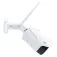 PNI House IP52LR security camera