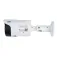 PNI House IP52LR security camera