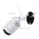 PNI House IP52LR security camera