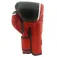 Feel the enemy Airtec Lederboxhandschuhe