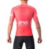 Castelli Giro Italia 2022 Race Short Sleeve Jersey