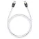 Oehlbach D1C9387 10 m network cable