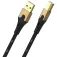 Oehlbach Cable USB-B D1C9545 7.0 m