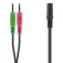 Speedlink SL-170305-BK 오디오 분배기